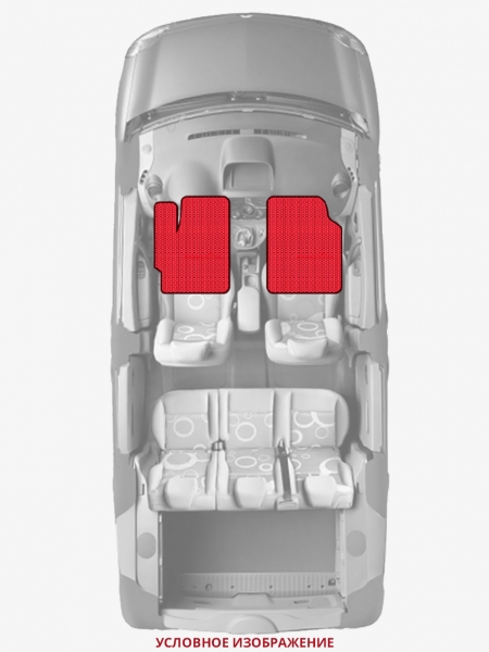 ЭВА коврики «Queen Lux» передние для Ford Fiesta (Mk II)